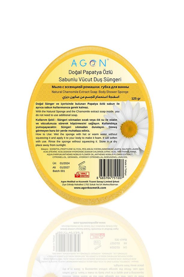 Agon Doğal El Yapımı Papatya Özlü Sabunlu Vücut Duş Süngeri 125 gr